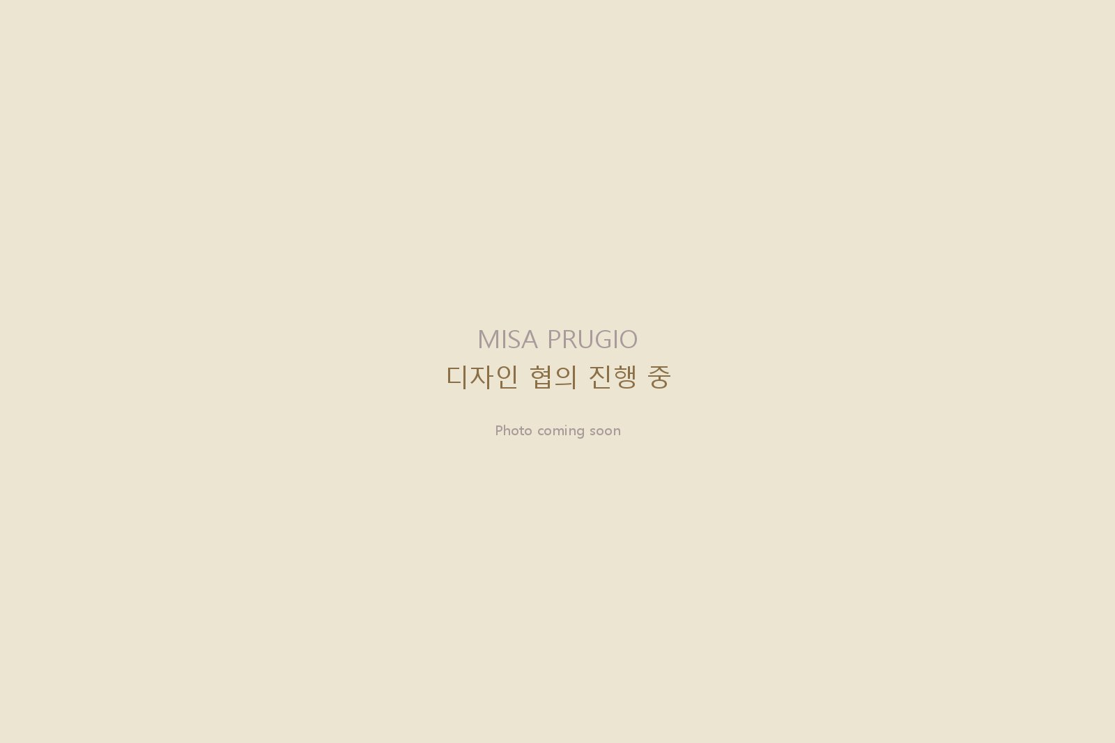 미사 푸르지오 1차 33평 — 시공 사진 큐레이션 단계 (완공 사례)